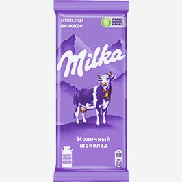Шоколад Милка, Молочный, В Ассортименте, 85-90 Г