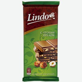 Шоколад Линдо, Молочный Классический, С Лесным Орехом, 90 Г