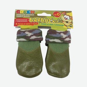 Барбоски носки для собак №0, высокое латексное покрытие, зеленые (XS)