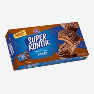 Печенье-сэндвич Супер Контик какао 150гр Конти