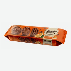 Печенье сдобное шоколадное с апельсином 170гр Брянконфи
