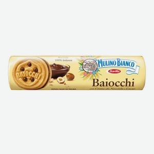 Печенье сахарное Mulino Bianco Baiocchi с какао-орех. кремом, Туба 168г