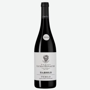 Вино Barolo Terlo Vigna Costa Grimaldi 0.75 л.