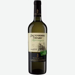 Вино Ласточкино Гнездо Алиготе Шардоне Прем. 10-12% Бел. Сух. 0,75л, ,