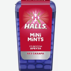 Конфеты Halls Mini Mints Со Вкусом Арбуза Без Сахара 12,5г, , ,