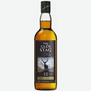 Виски шотландский купажированный ГЛЕН СТАГ 12 ЛЕТ 40% 0,7Л, ,