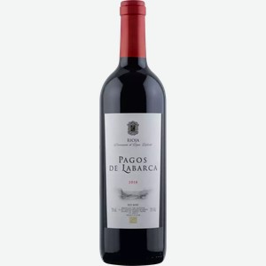 Вино сортовое ординарное ПАГОС ДЕ ЛАБАРКА 7,5-18% КР. СУХ. 0,75Л, ,