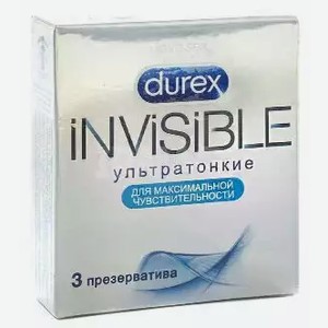 Презервативы Durex Invisible №3, , ,