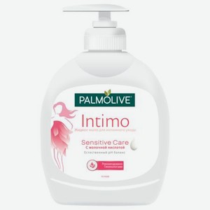 Жидкое мыло для интимного ухода Palmolive Intimo  Sensitive Care с молочной кислотой, 300 мл