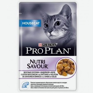 Корм для кошек PRO PLAN Nutri Savour для домашних кошек, с индейкой, 85г
