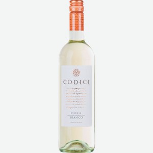 Вино CODICI Bianco Апулия IGT белое полусухое, 0.75л, Италия, 0.75 L