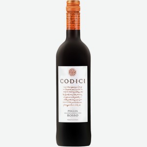 Вино CODICI Rosso Апулия IGT красное полусухое, 0.75л, Италия, 0.75 L