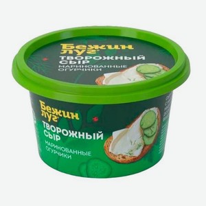 Сыр творожный Бежин Луг маринованные огурцы 62% 150 г
