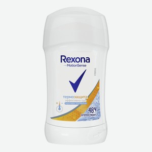 Дезодорант стик Rexona Термозащита женский 40 мл
