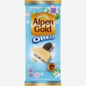 Шоколад молочный ALPEN GOLD с бел. шок. с нач. со вкусом ванили и кусочками печ. Орео, Россия, 90 г