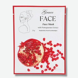 GRACE FACE Тканевая маска для лица увлажняющая и тонизирующая с экстрактом граната 25