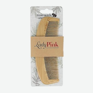 LADY PINK Гребень для волос BASIC деревянный (из бамбука)