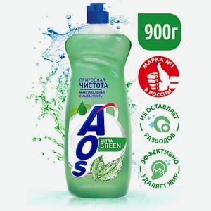 AOS Гель средство для мытья посуды Ultra Green 900