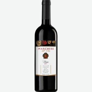 Вино EXC ALCO MIN PRICE кр. сух., Италия, 0.75 L