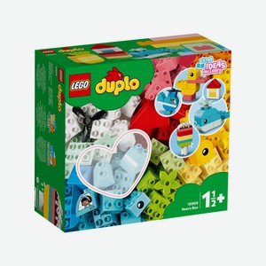 Конструктор LEGO Duplo Шкатулка-сердечко 10909