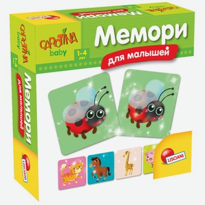 Развивающая игра Lisciani «Мемори» для малышей