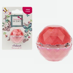 Блеск для губ 2 в 1 Lukky «Даймонд» с ароматом конфет 10 г, конфетно-розовый и бледно-розовый