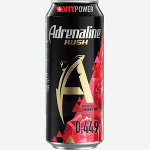 Напиток Adrenaline Rush +VitPower энергетический Ягодная энергия 449мл