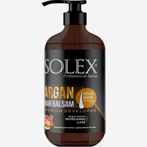 Бальзам для волос Solex с аргановым маслом женский 1л