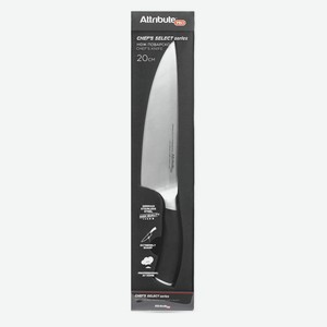 Нож поварской ATTRIBUTE CHEF`S SELECT 20см