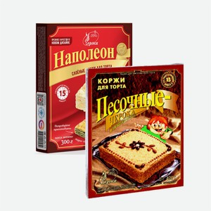 Коржи  Черока  слоеные для торта Наполеон, 360гр/песочные с ванилью 400гр