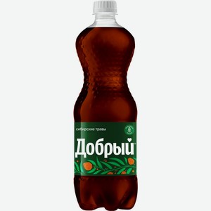 Напиток безалкогольный ДОБРЫЙ Сибирские травы ПЭТ, Россия, 1 L