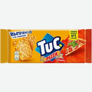 Крекер TUC Со вкусом пиццы, Россия, 100 г