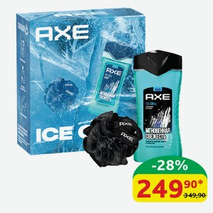Подарочный набор Axe Ice Chill Гель для душа, 250 мл + Мочалка для тела