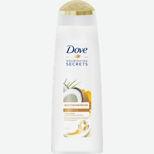 Шампунь для волос Dove Nourishing Secrets Восстановление Куркума и кокосовое масло 250мл