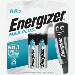 Батарейки Energizer Max Plus ААА 2шт