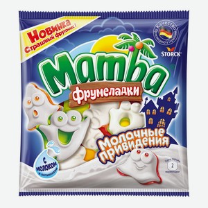 Мармелад Mamba Фрумеладки Молочные привидения жевательный 90 г