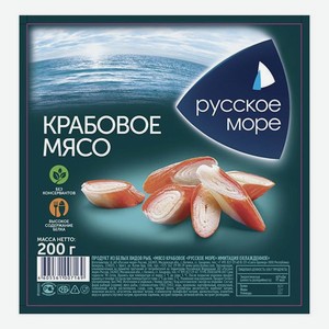 Крабовое мясо Русское море 200 г