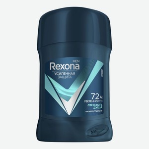 Дезодорант-антиперспирант стик Rexona Свежесть душа мужской 50 мл
