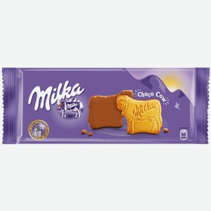 Печенье MILKA глазиров. шоколадом, Польша, 200 г