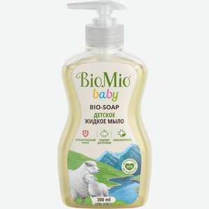 Ж/мыло BIOMIO Baby Bio-soap Детское, Россия, 300 мл