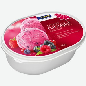 Мороженое ЛЕНТА Пломбир с лесными ягодами без змж, Россия, 400 г