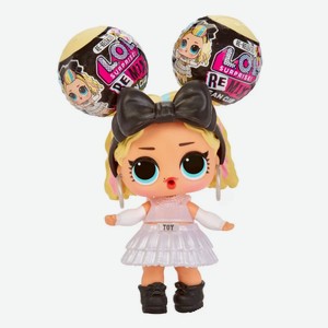 Кукла L.O.L. Surprise Sooo Mini! в шаре с аксессуарами