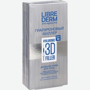 Крем для лица Librederm Гиалуроновый 3D филлер дневной SPF15 30мл