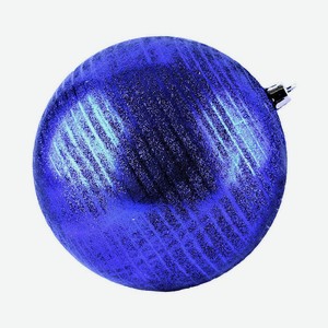 Украшение на елку Santa s World шар 12 см синий артhp1201-01s04