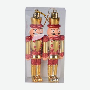 Елочные украшения Santa s World в наборе: Солдатики (золотой) 2шт 13 см Арт. HV1302-5894S01