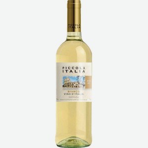 Вино  Пиккола Италия  Белое полусладкое, 750 мл, Белое, Полусладкое