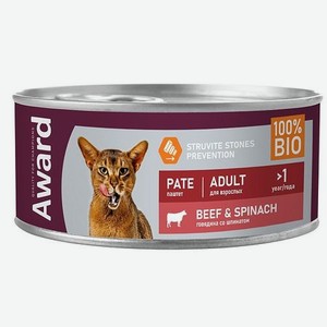Корм для кошек AWARD 100гр говядина со шпинатом паштет