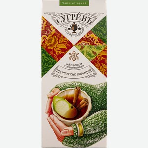 Чай черный Сугревъ шарлотка с корицей Тико кор, 60 г