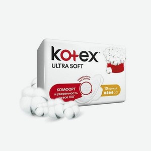 Прокладки <Kotex Ultra> Нормал Софт 10шт Россия