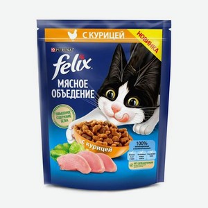 Корм д/кошек сухой <Феликс> мясное объедение курица 200г пакет Россия